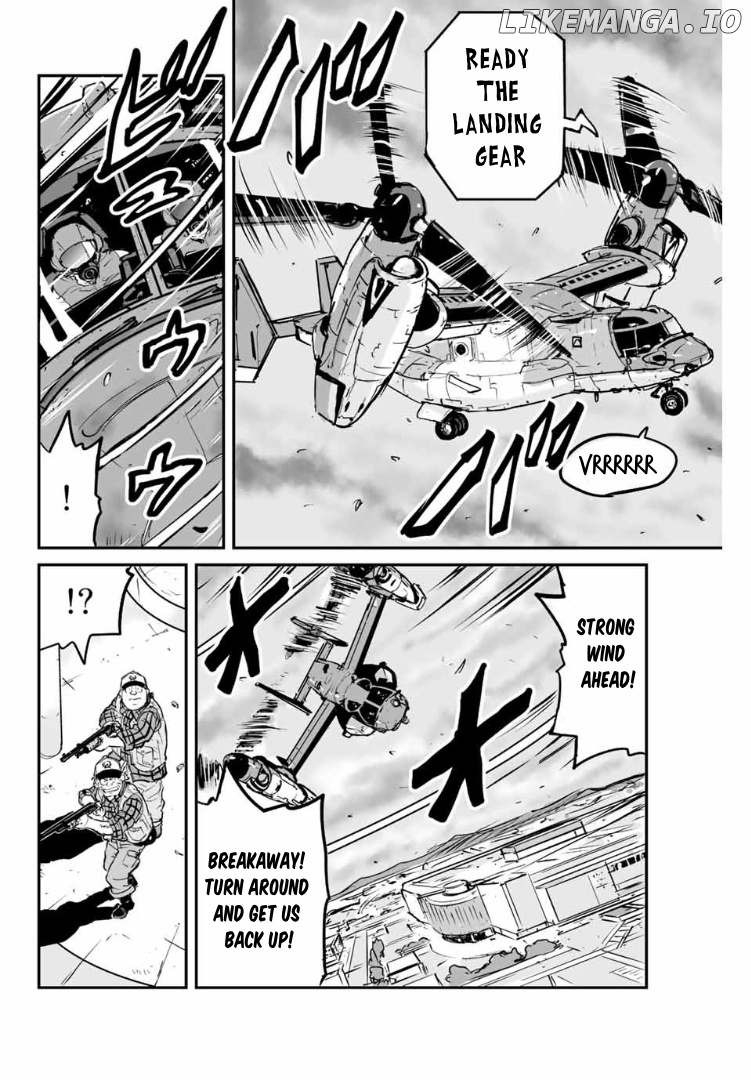 Manatsu No Grey Goo chapter 5 - page 3