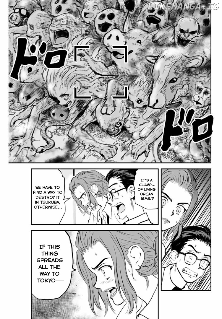 Manatsu No Grey Goo chapter 12 - page 3