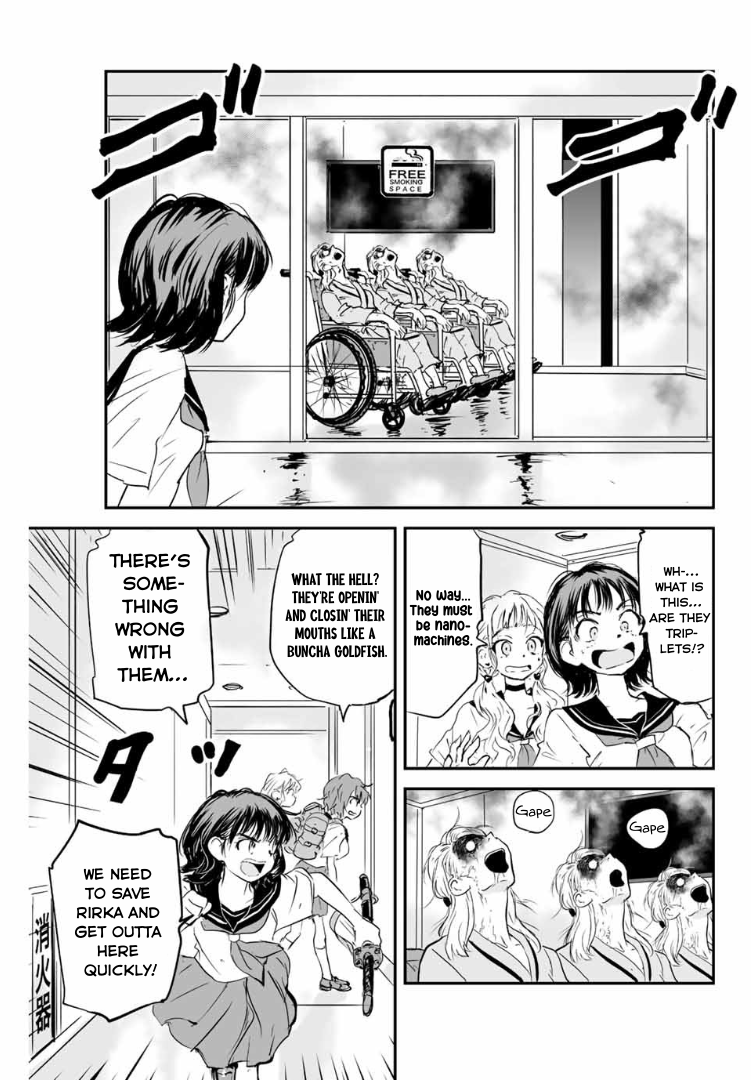 Manatsu No Grey Goo chapter 12 - page 7