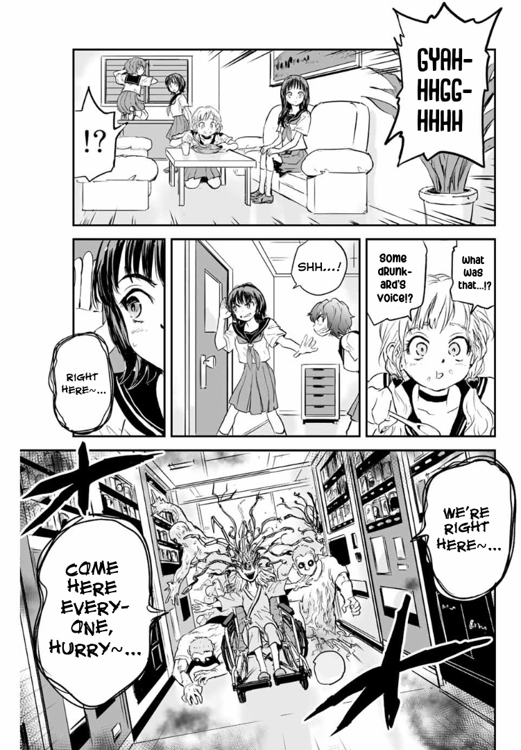 Manatsu No Grey Goo chapter 13 - page 7