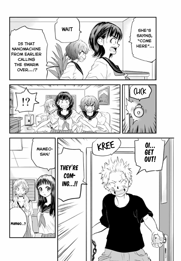 Manatsu No Grey Goo chapter 13 - page 8