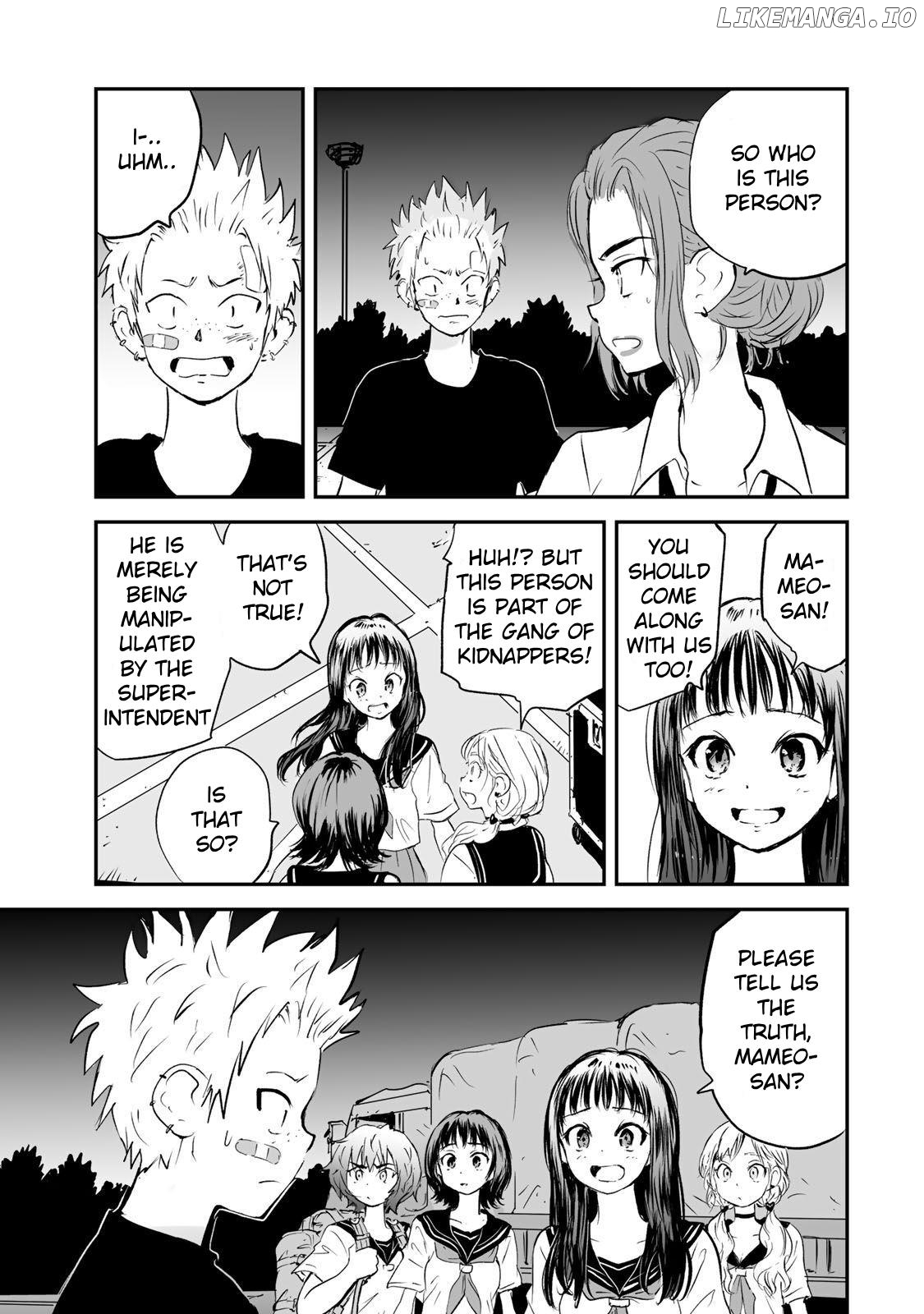 Manatsu No Grey Goo chapter 14 - page 3