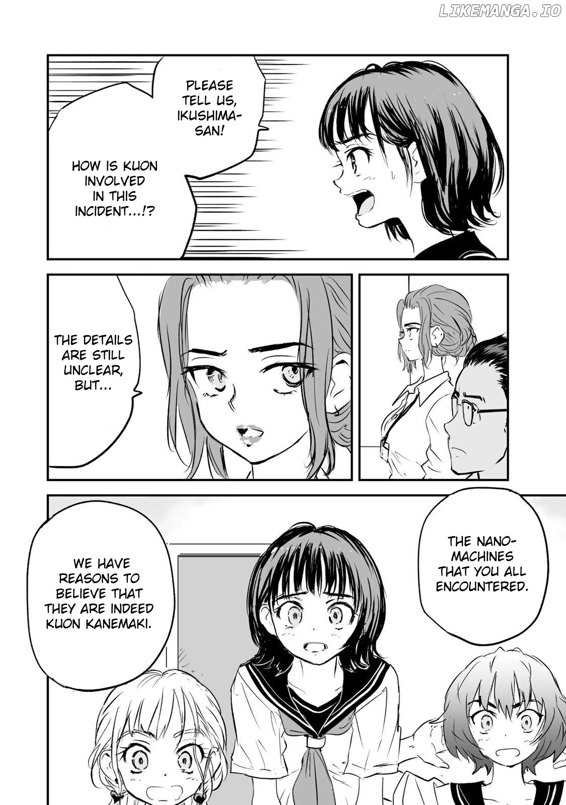 Manatsu No Grey Goo Chapter 17 - page 4