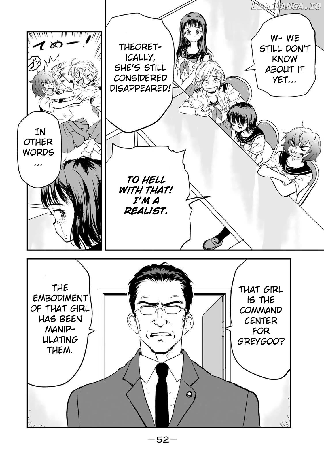 Manatsu No Grey Goo Chapter 17 - page 10