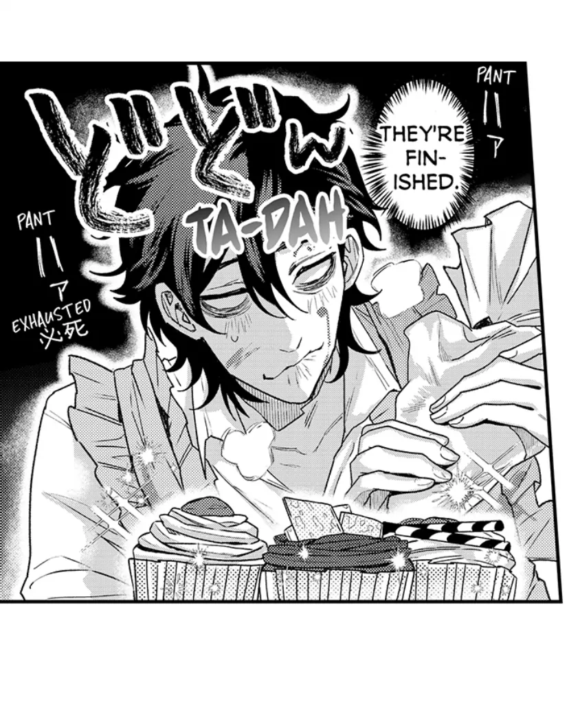 Scary And Tough Otoguro, In Love?! chapter 2 - page 15