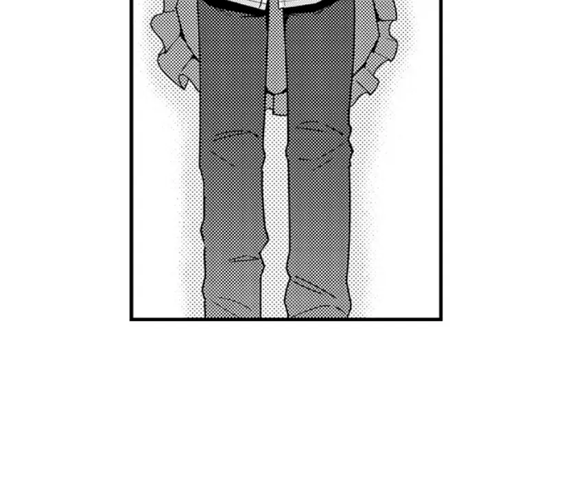 Scary And Tough Otoguro, In Love?! chapter 2 - page 19