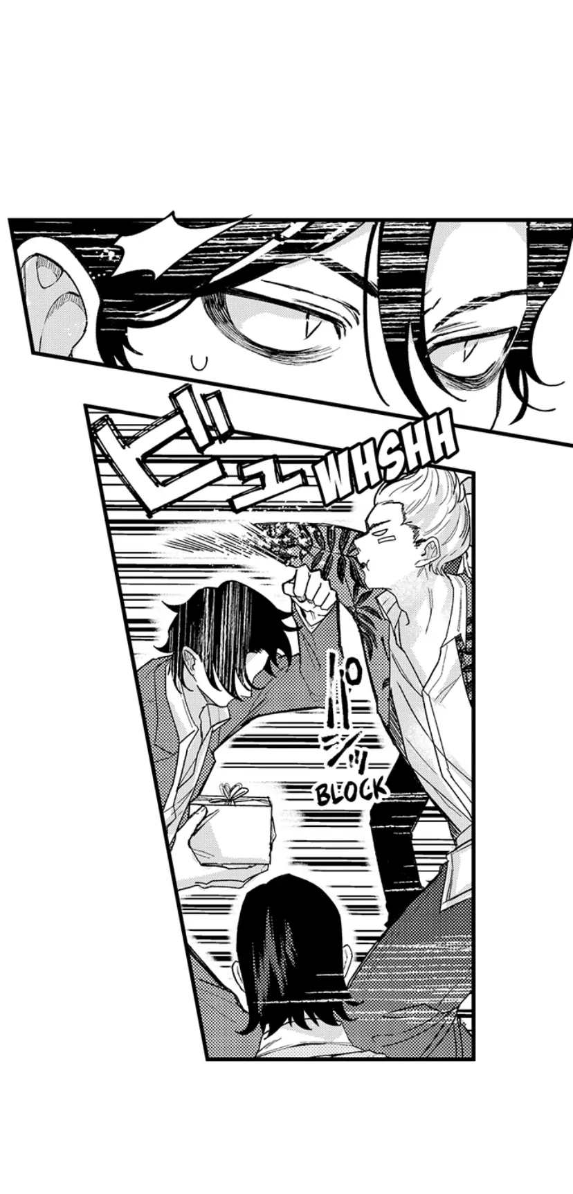 Scary And Tough Otoguro, In Love?! chapter 2 - page 23