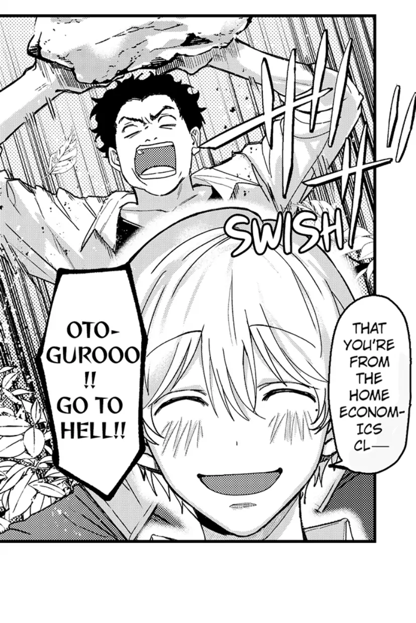 Scary And Tough Otoguro, In Love?! chapter 2 - page 31