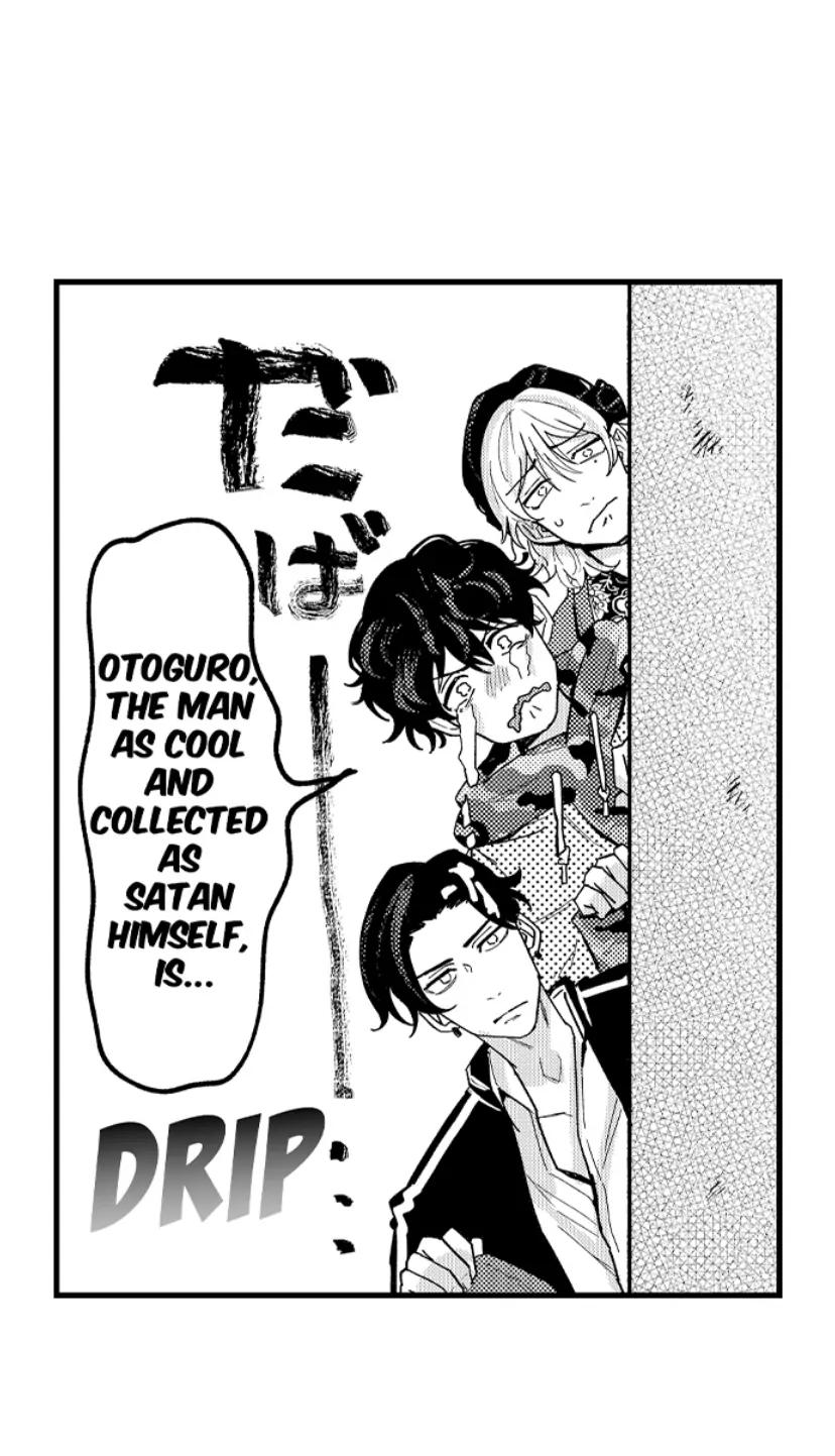 Scary And Tough Otoguro, In Love?! chapter 2 - page 5