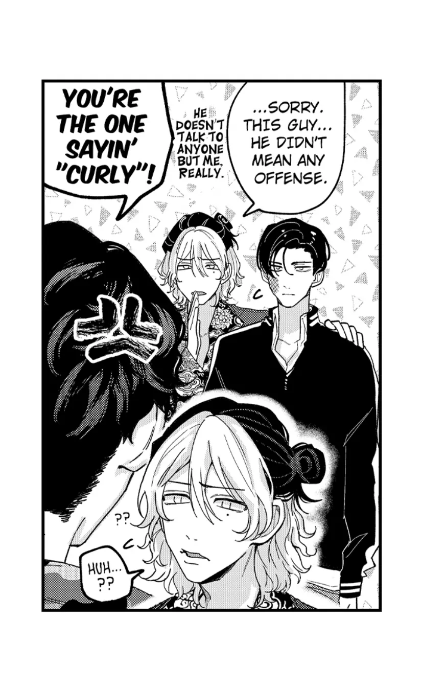 Scary And Tough Otoguro, In Love?! chapter 2 - page 7