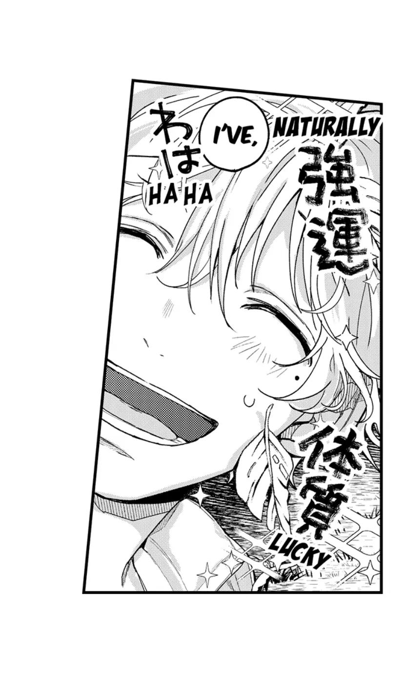 Scary And Tough Otoguro, In Love?! chapter 3 - page 23