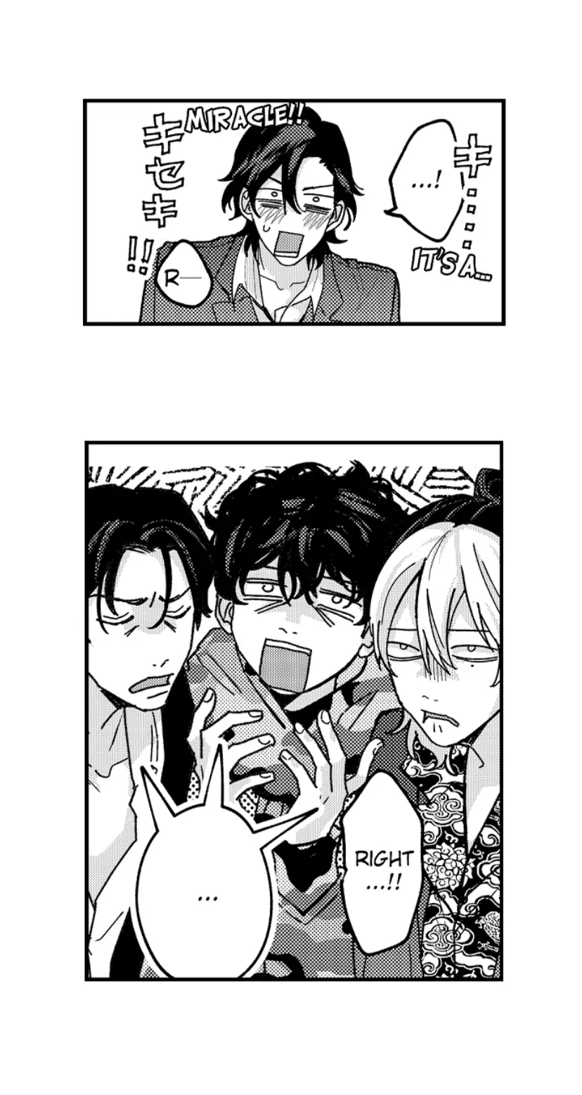 Scary And Tough Otoguro, In Love?! chapter 4 - page 9