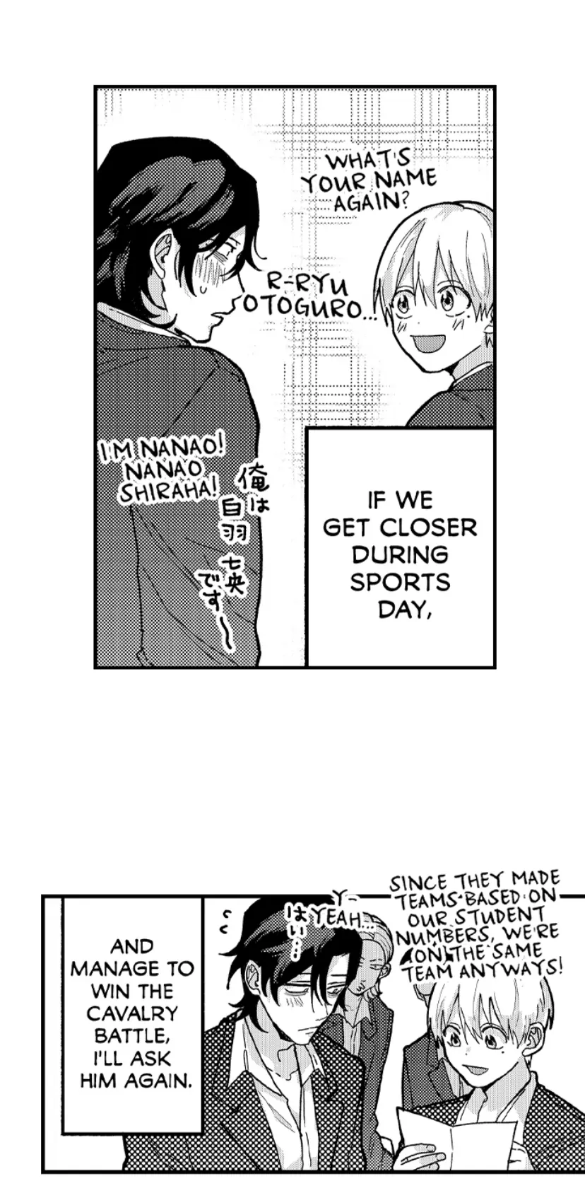 Scary And Tough Otoguro, In Love?! chapter 4 - page 11