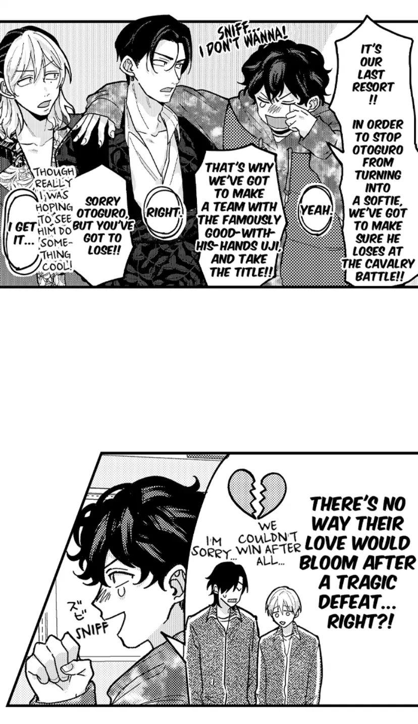 Scary And Tough Otoguro, In Love?! chapter 4 - page 24