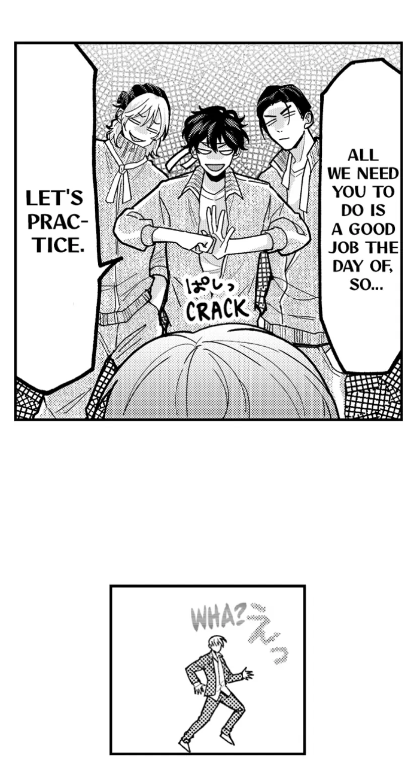Scary And Tough Otoguro, In Love?! chapter 4 - page 27
