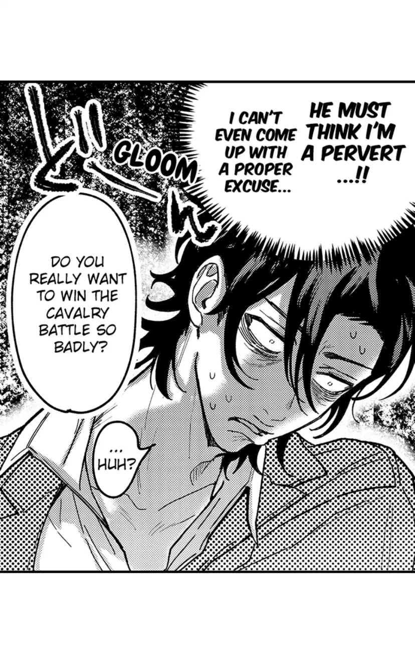 Scary And Tough Otoguro, In Love?! chapter 4 - page 7