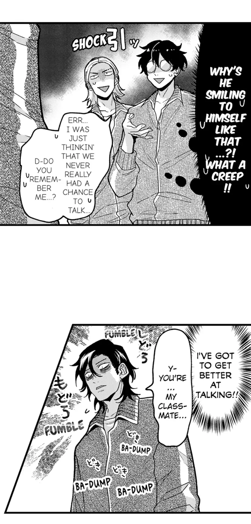 Scary And Tough Otoguro, In Love?! chapter 5 - page 14