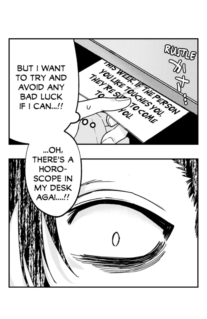 Scary And Tough Otoguro, In Love?! chapter 8 - page 11