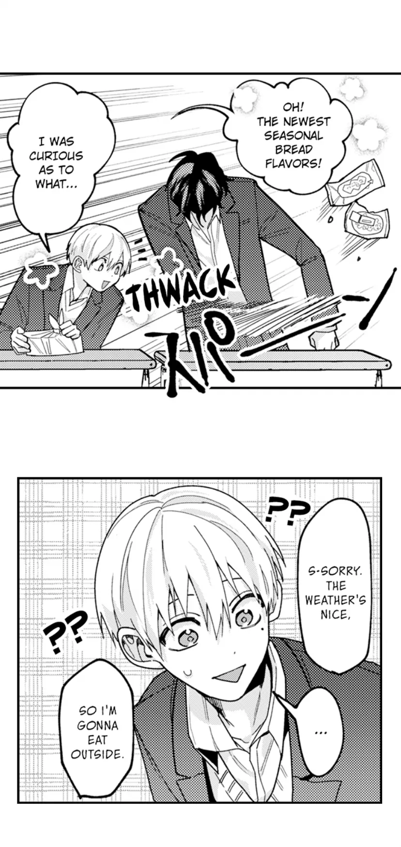 Scary And Tough Otoguro, In Love?! chapter 8 - page 17