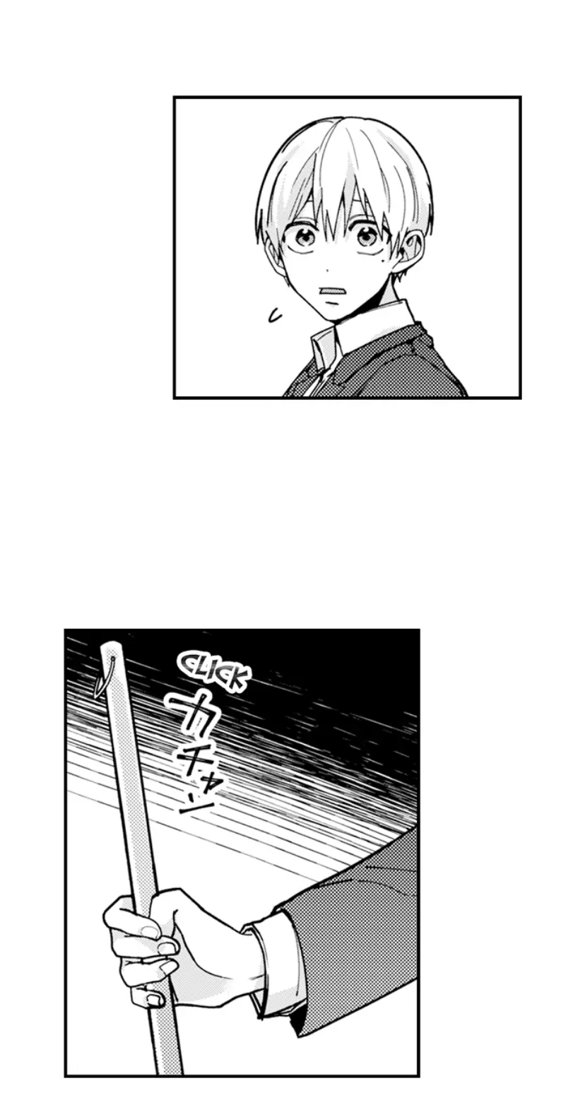 Scary And Tough Otoguro, In Love?! chapter 8 - page 19