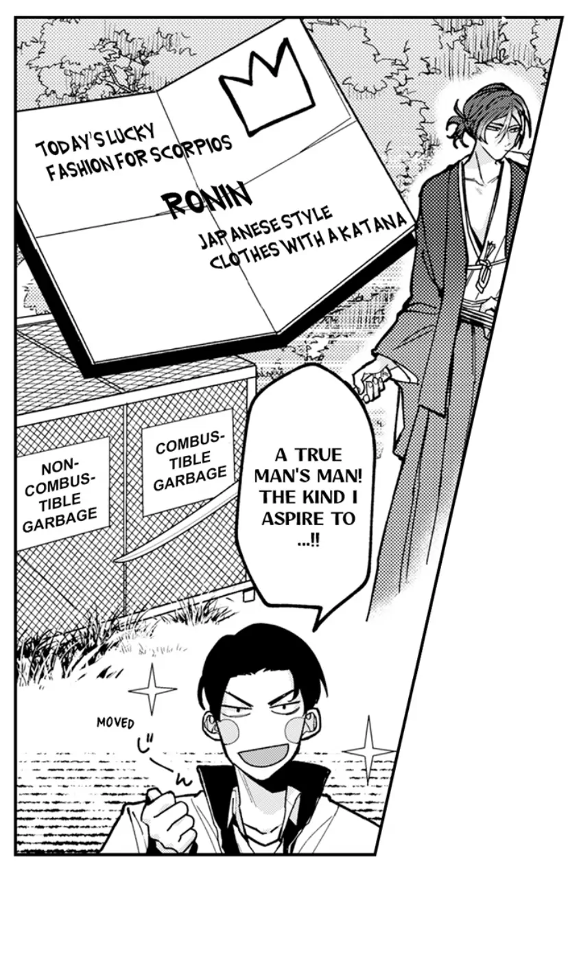 Scary And Tough Otoguro, In Love?! chapter 8 - page 3