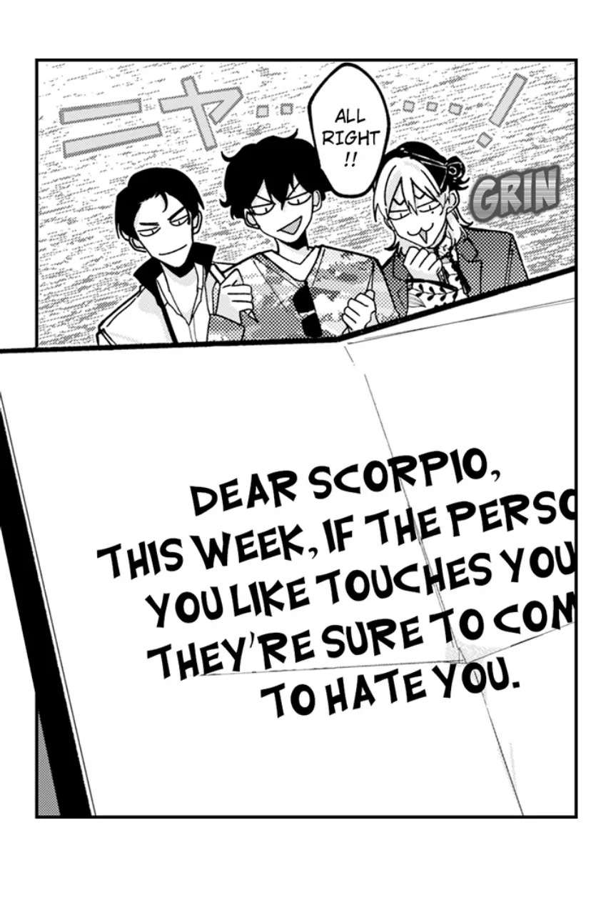 Scary And Tough Otoguro, In Love?! chapter 8 - page 8