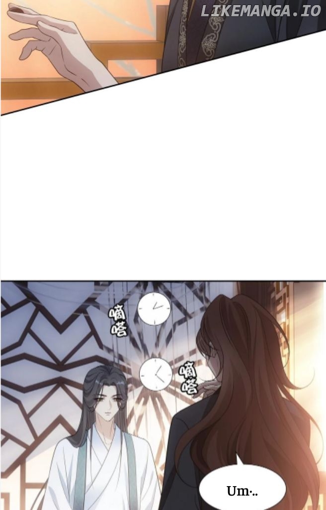 To bully chapter 85 - page 6