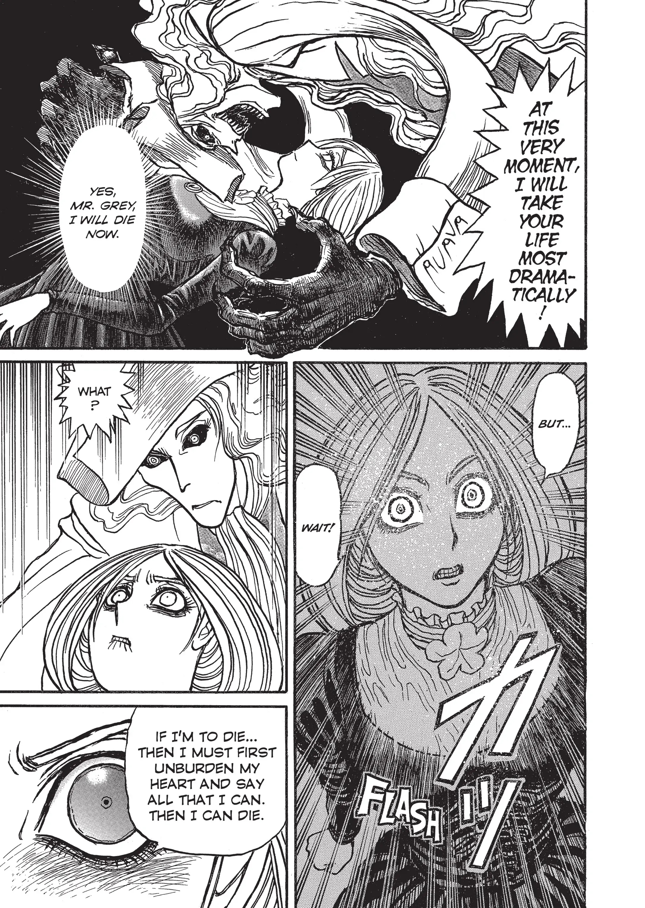 The Black Museum: The Ghost And The Lady Chapter 3 - page 21