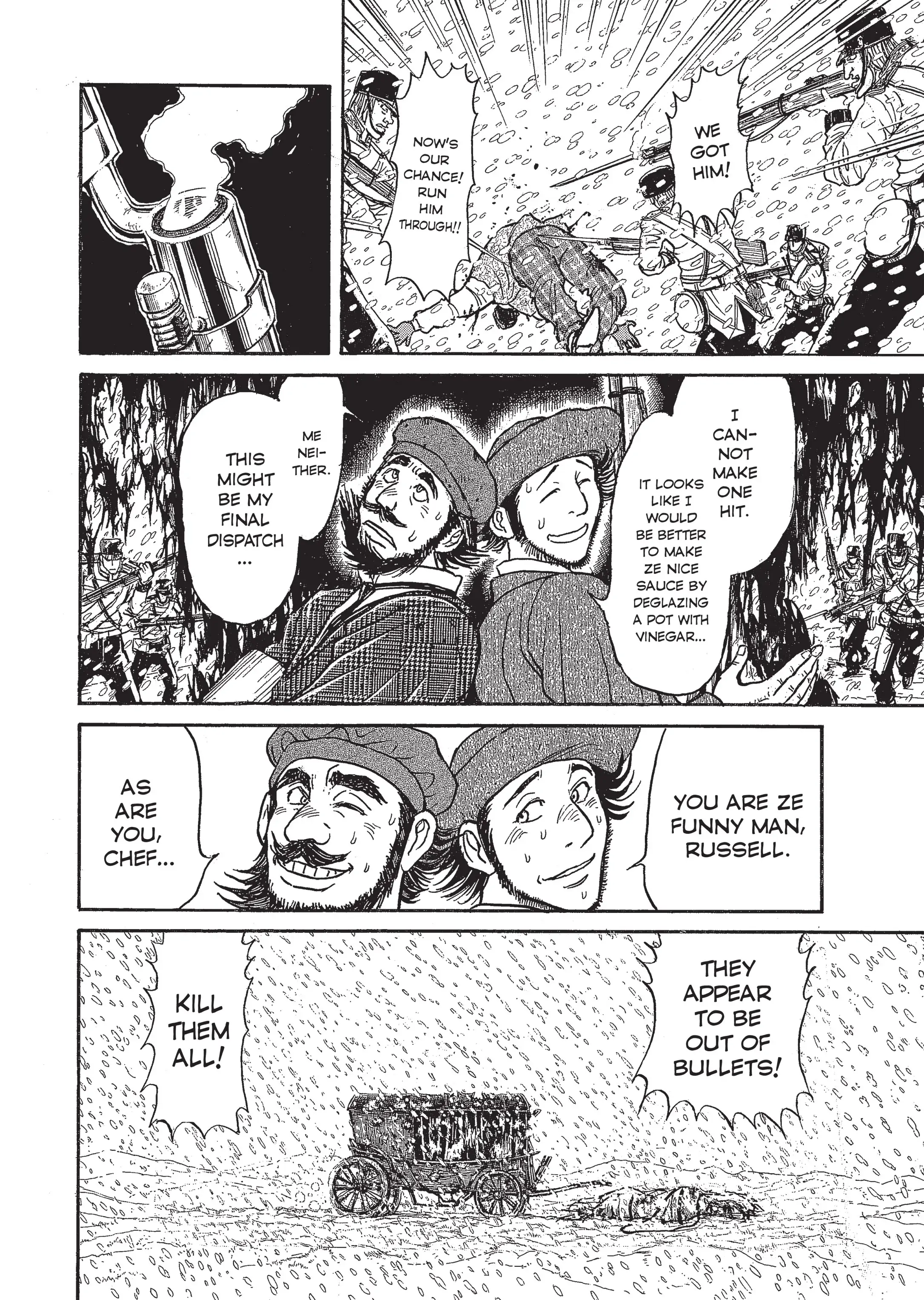 The Black Museum: The Ghost And The Lady Chapter 25 - page 15