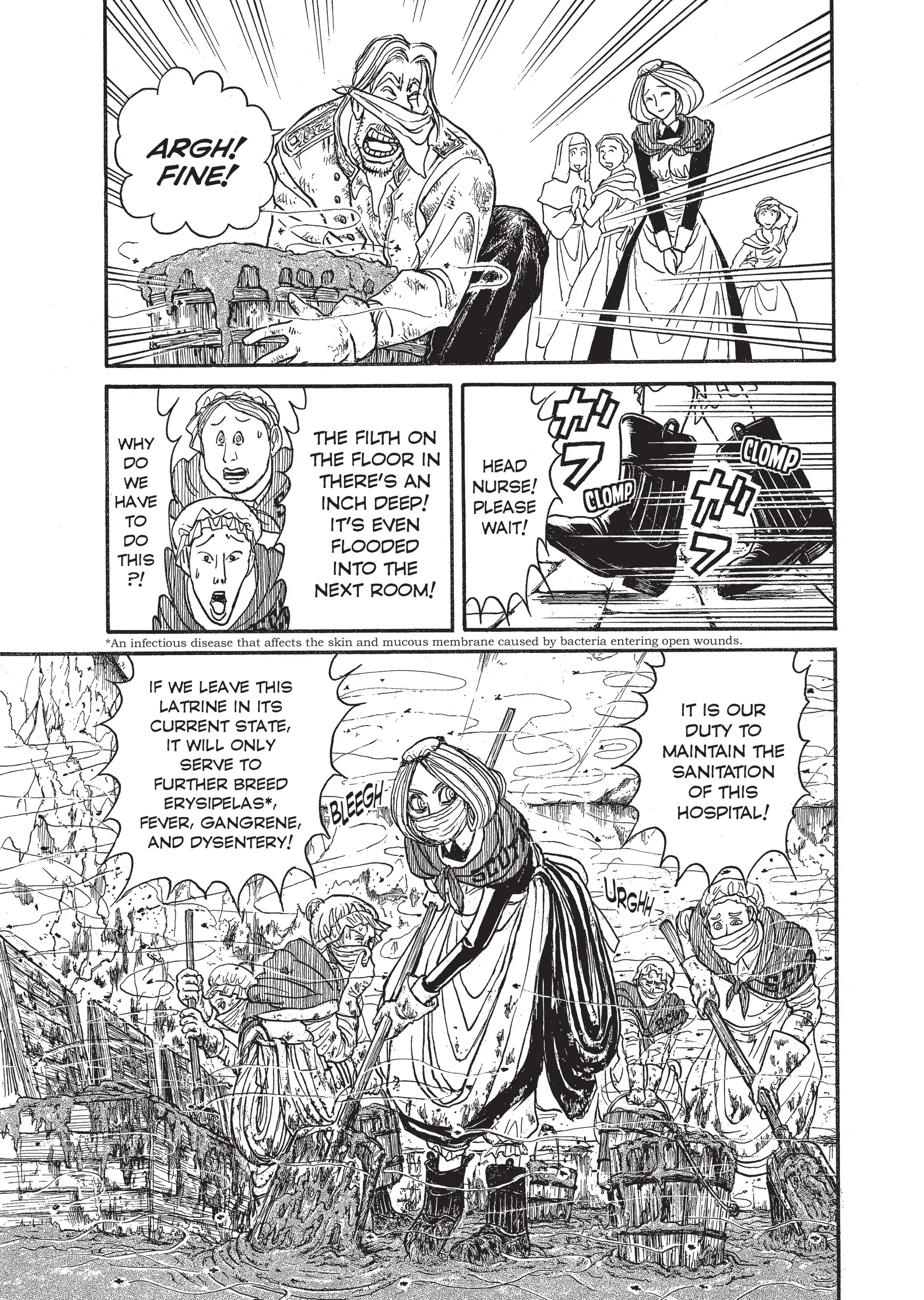 The Black Museum: The Ghost And The Lady Chapter 16 - page 7