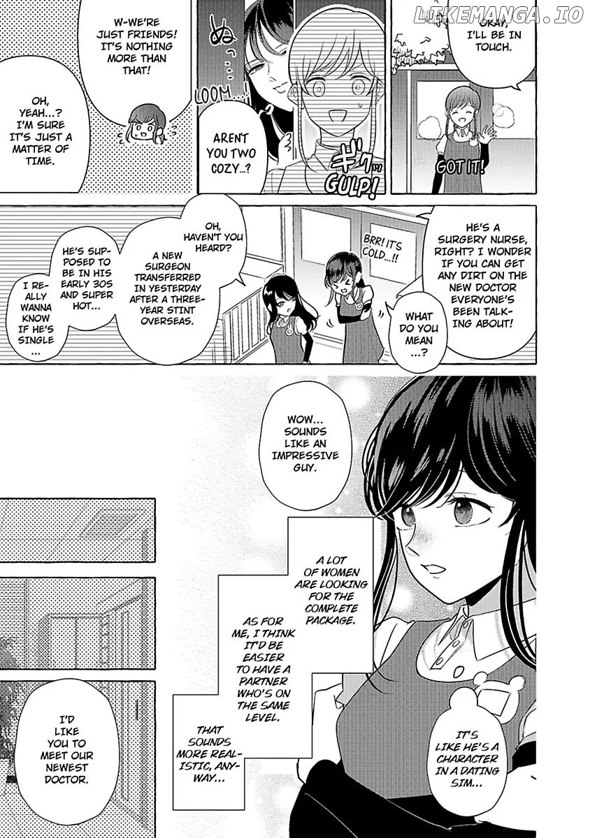 Mizuki-kun no Ai ga Omosugiru - Dekiai Doctor no Ecchi na Himitsu Chapter 1 - page 5