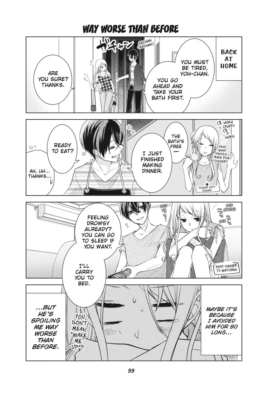 Koi to Shinzou Chapter 62 - page 8