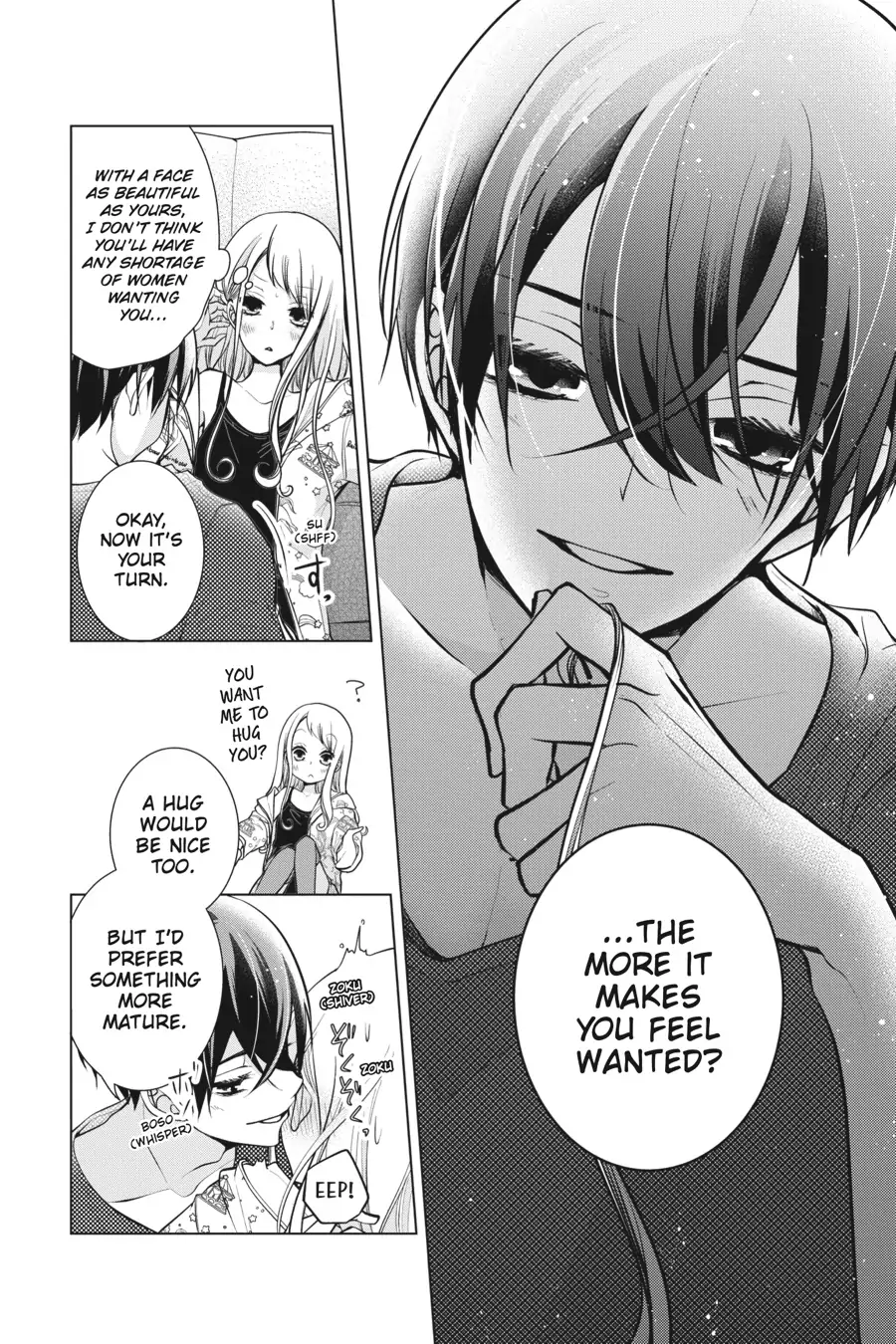 Koi to Shinzou Chapter 90 - page 6