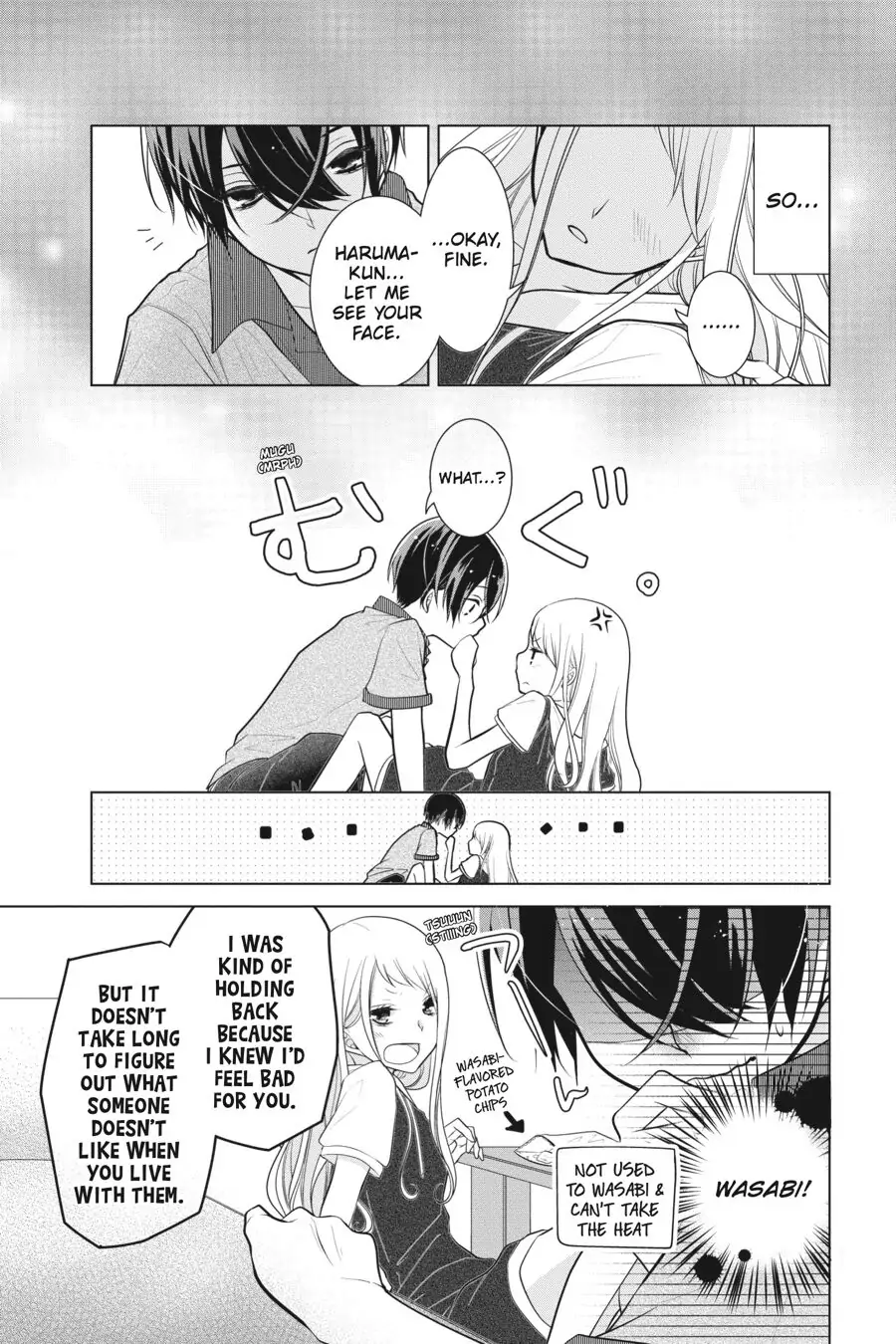 Koi to Shinzou Chapter 32.5 - page 7