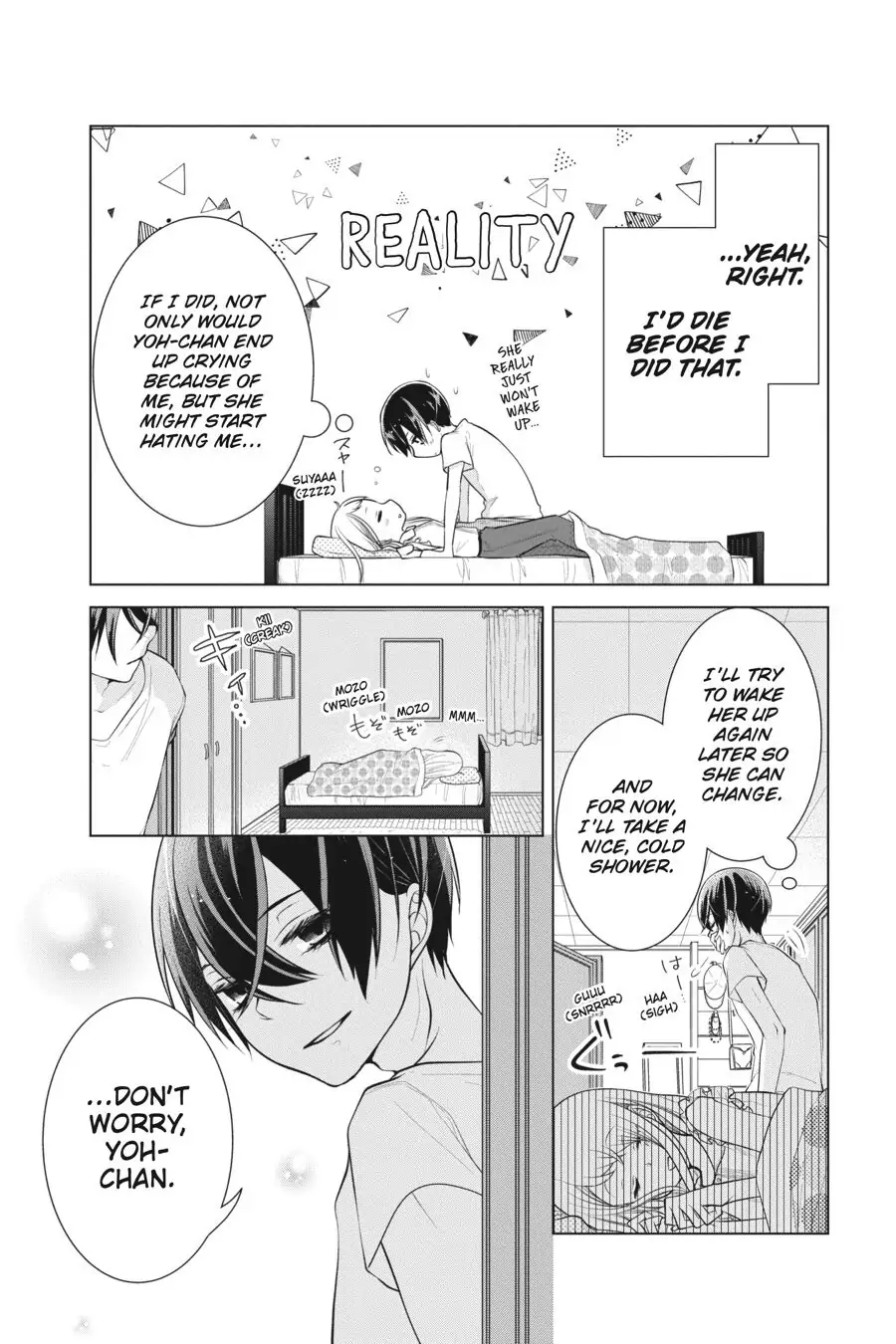 Koi to Shinzou Chapter 62.5 - page 7
