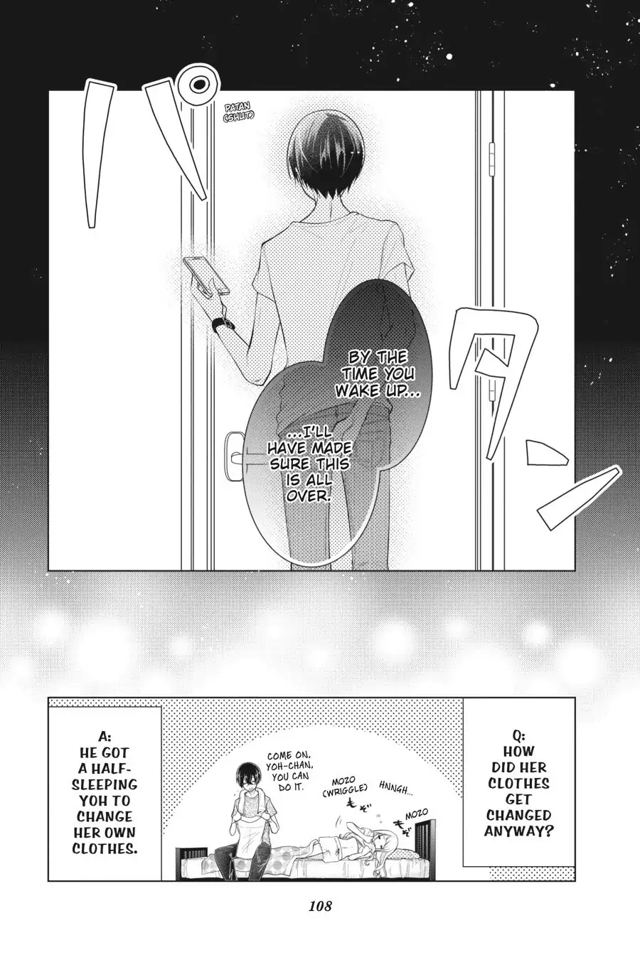 Koi to Shinzou Chapter 62.5 - page 8