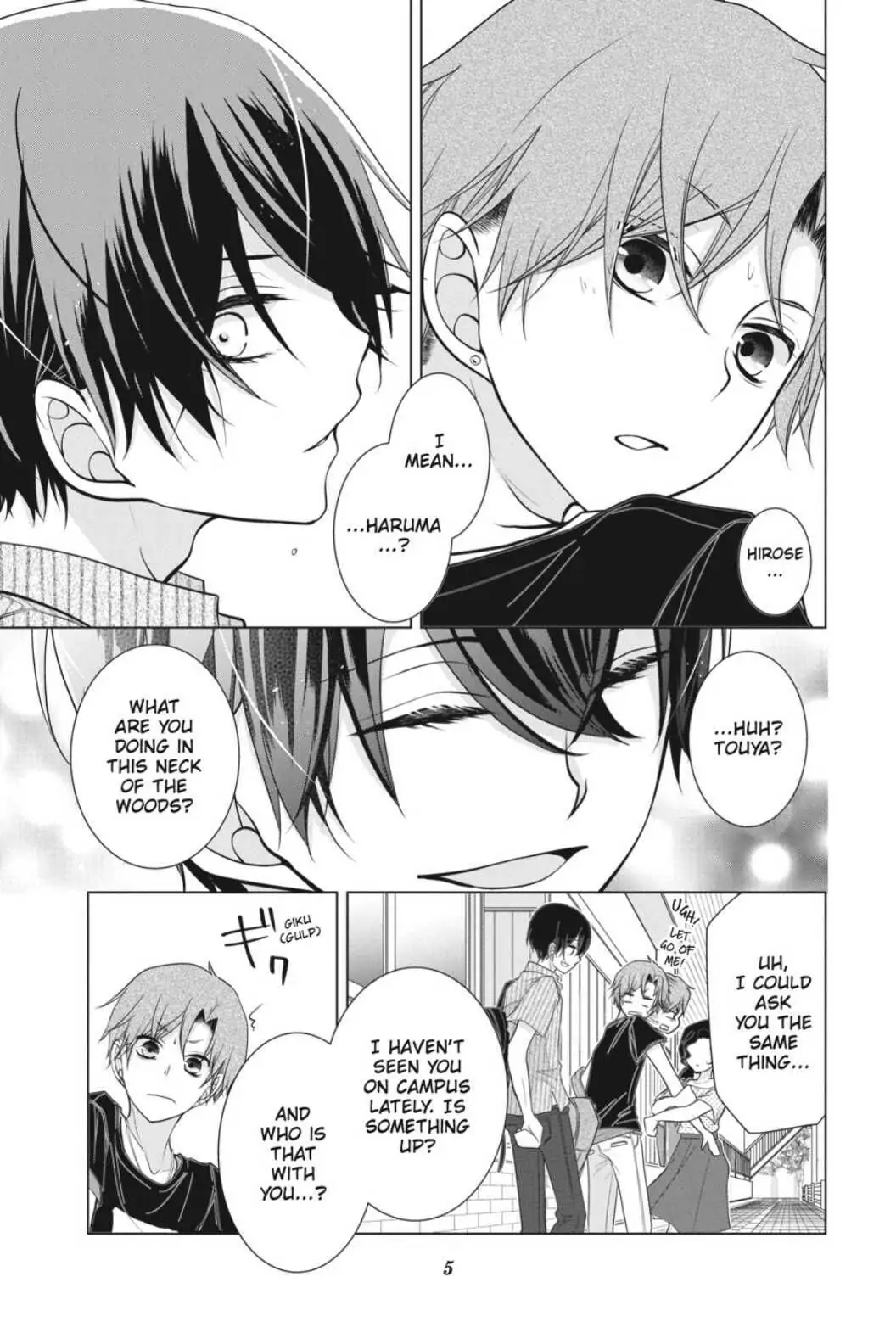 Koi to Shinzou Chapter 33 - page 6
