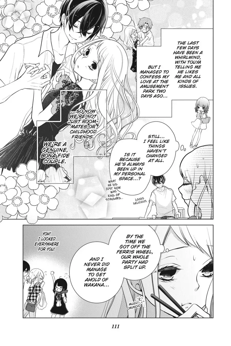 Koi to Shinzou Chapter 63 - page 3