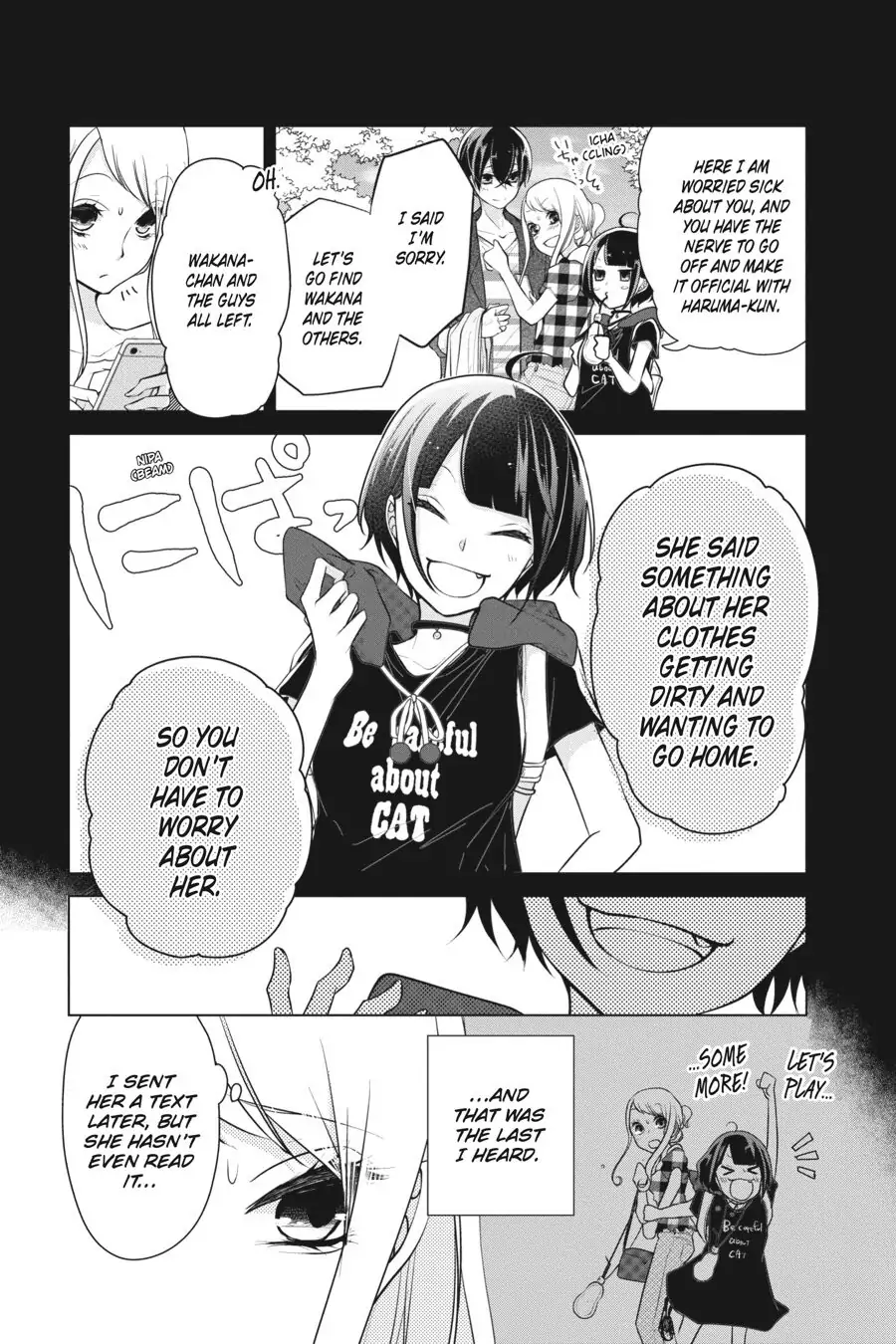 Koi to Shinzou Chapter 63 - page 4