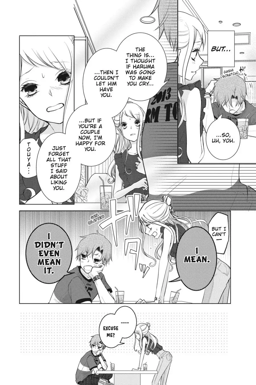 Koi to Shinzou Chapter 63 - page 8