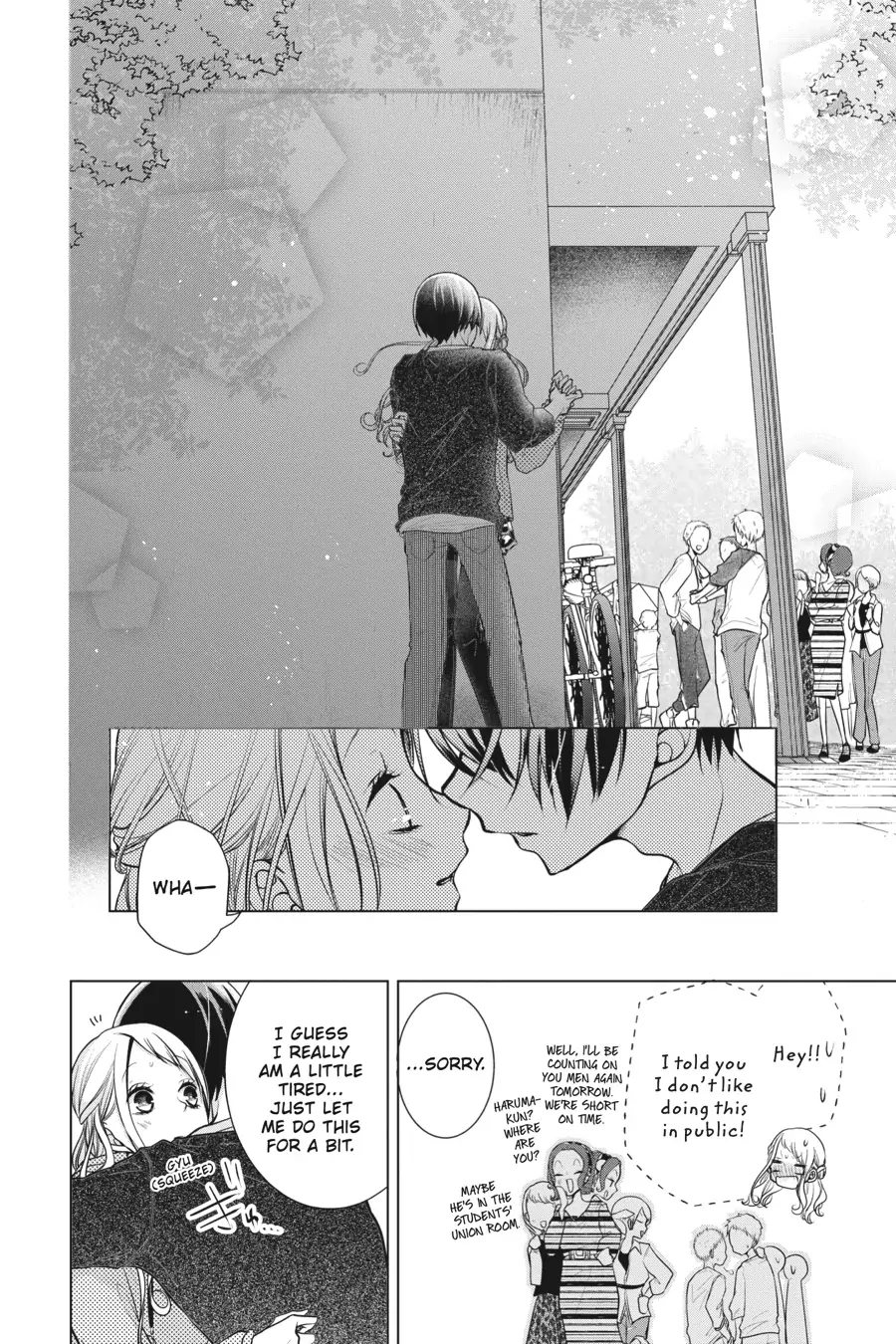 Koi to Shinzou Chapter 92 - page 6
