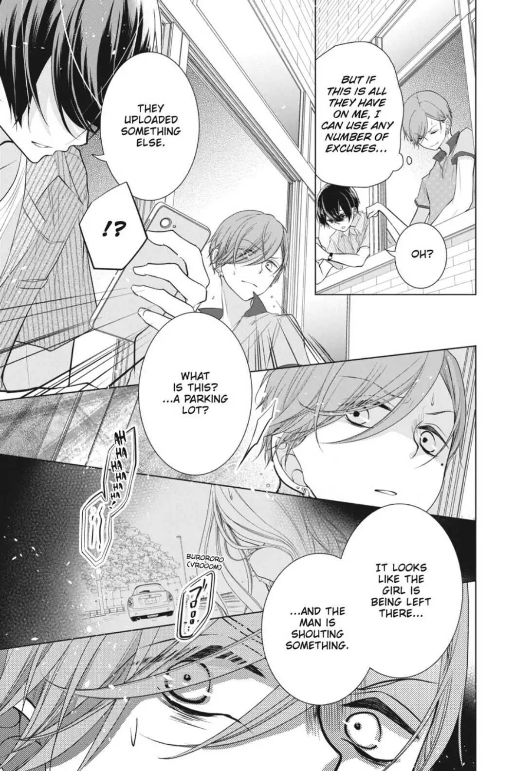 Koi to Shinzou Chapter 34 - page 5