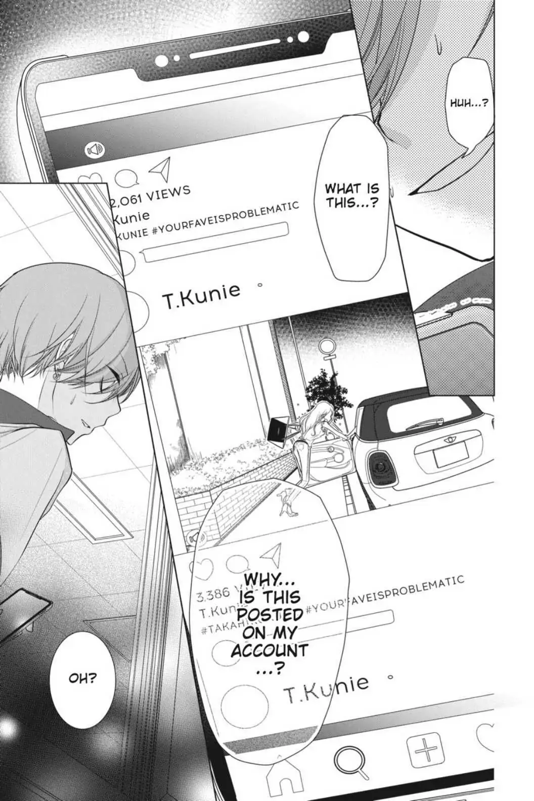 Koi to Shinzou Chapter 34 - page 7