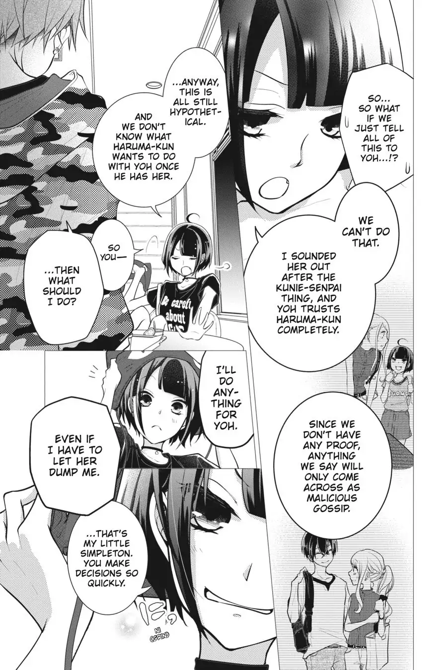 Koi to Shinzou Chapter 64 - page 5