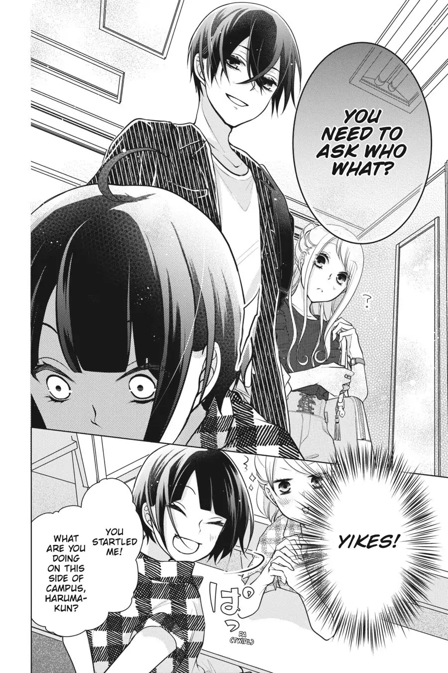 Koi to Shinzou Chapter 65 - page 2