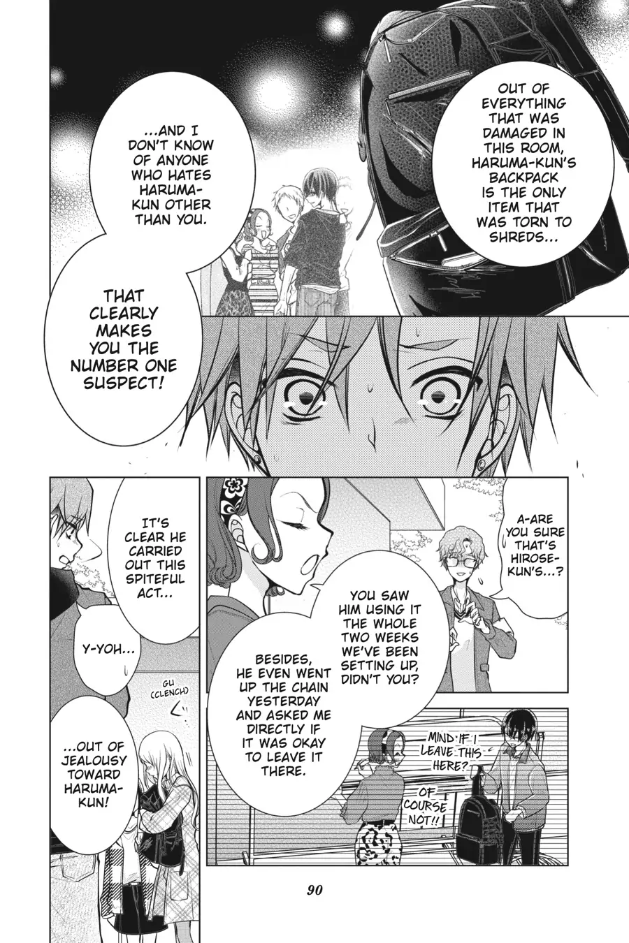Koi to Shinzou Chapter 94 - page 8