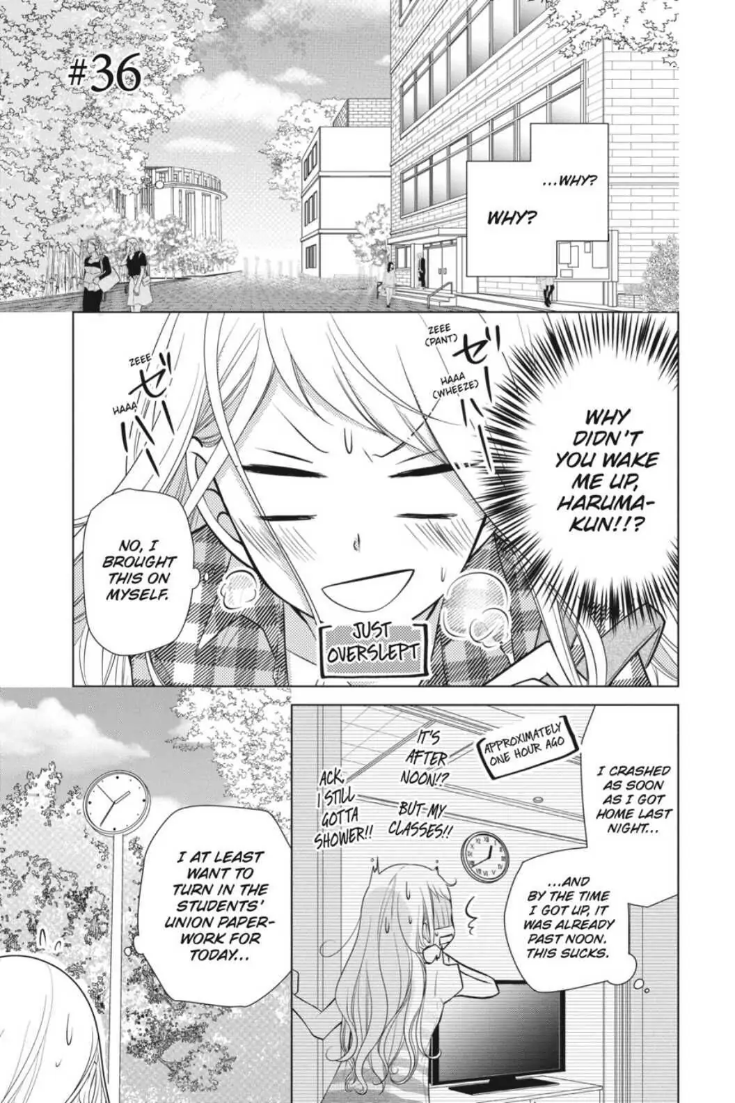 Koi to Shinzou Chapter 36 - page 1
