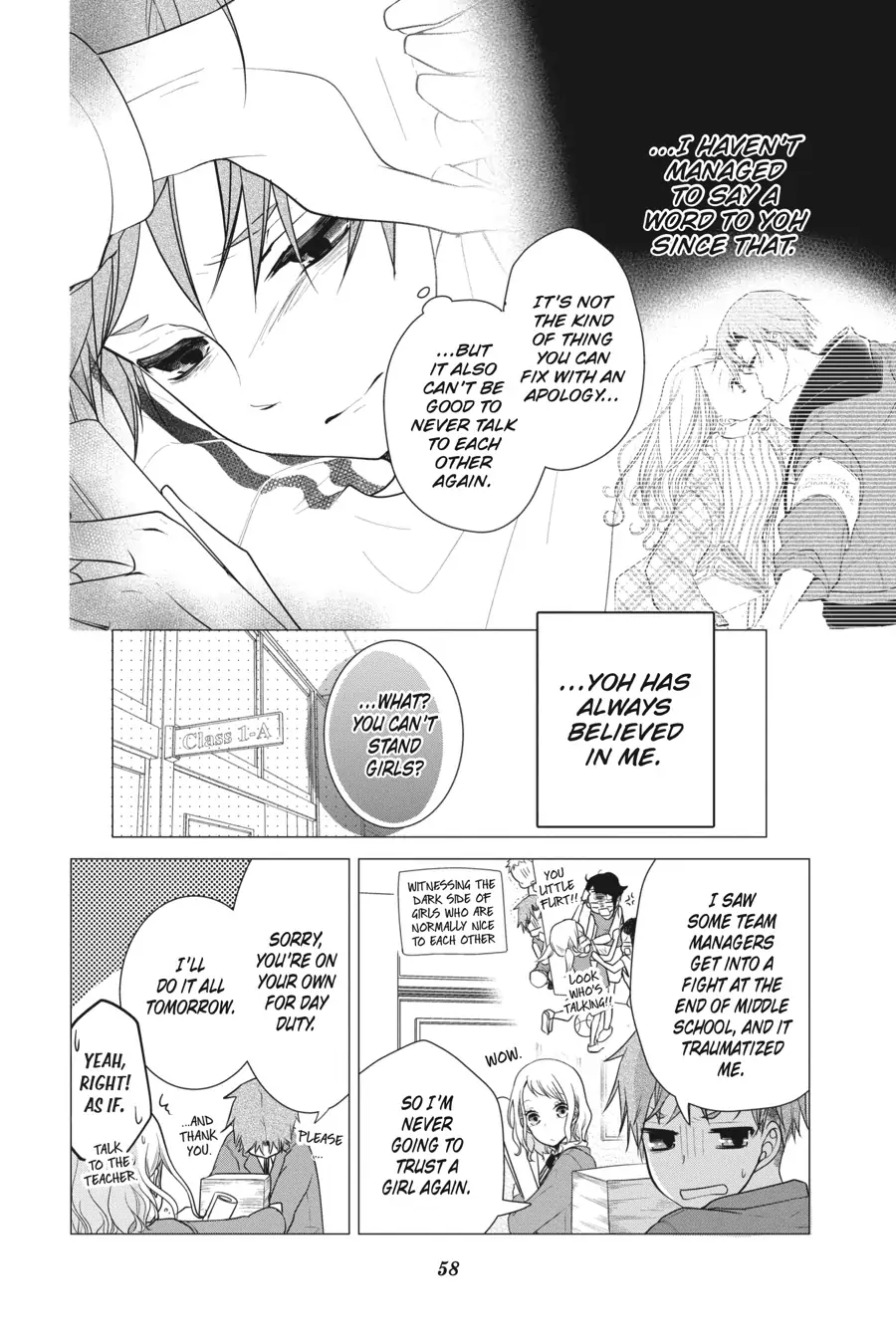 Koi to Shinzou Chapter 124 - page 4