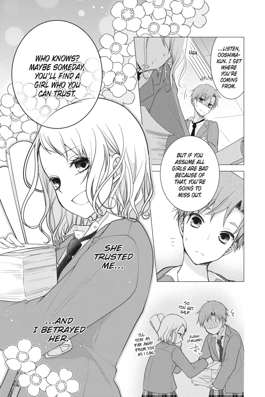 Koi to Shinzou Chapter 124 - page 5