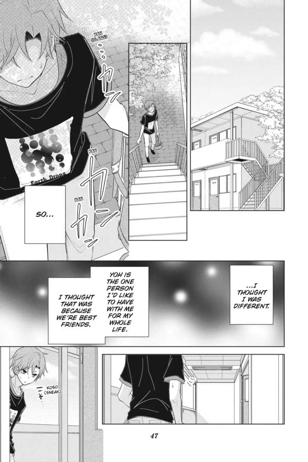 Koi to Shinzou Chapter 37 - page 7